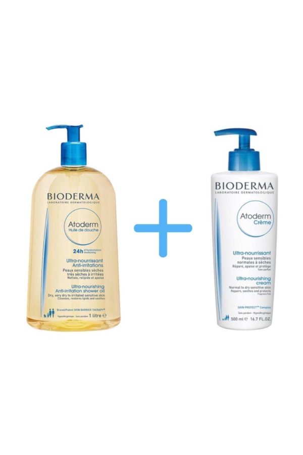 کرم صورت اورجینال برند Bioderma کد 33687636