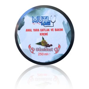 کرم بدن اورجینال برند Guzeldost کد 742273238