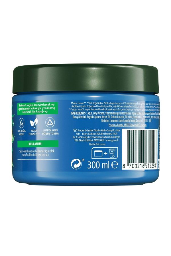 ماسک مو اورجینال برند Herbal essences کد 817402677 - Image 8