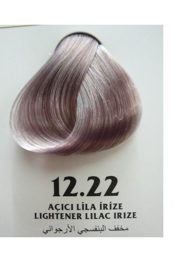 رنگ مو اورجینال برند Clemency مدل Açıcı Lila Irize 1222 کد 382881649