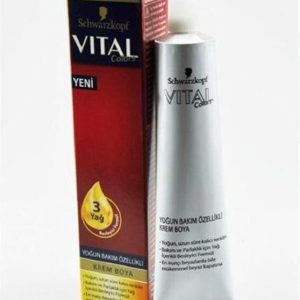 رنگ مو اورجینال برند Vital colors مدل Tüp Boya Orta Kahve 4-0 کد 773781154