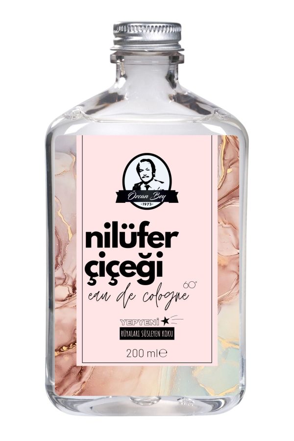 ادکلن اورجینال برند Ozcan bey کد 745698381