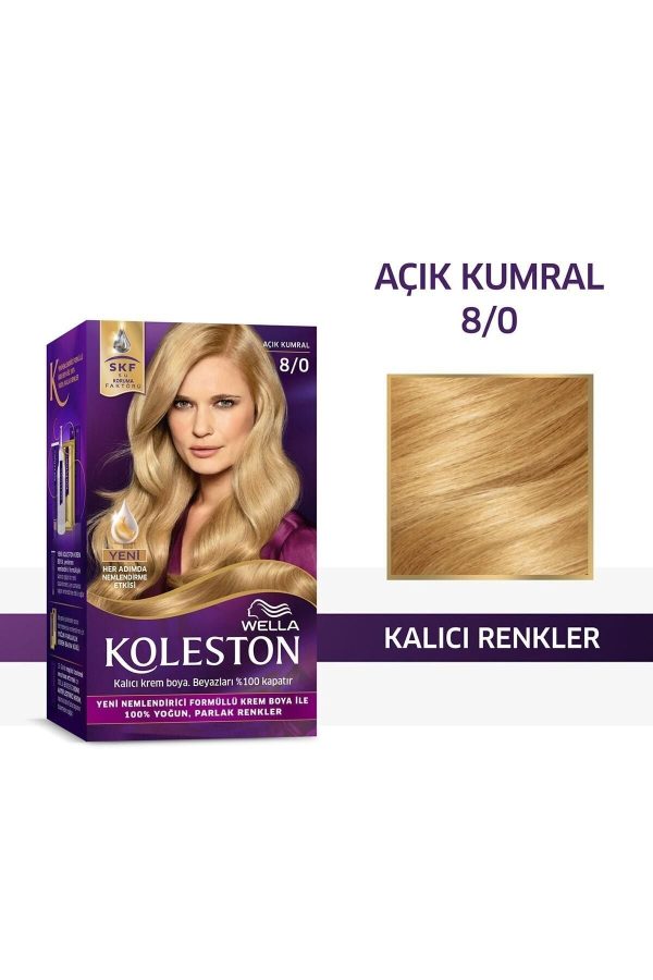 رنگ مو اورجینال برند Wella کد 222046111