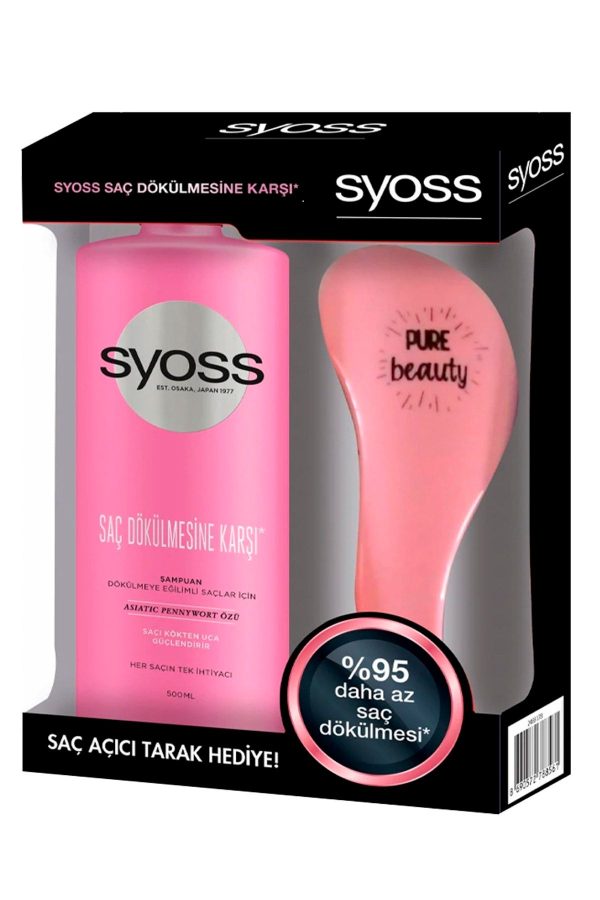 شامپو اورجینال برند Syoss کد 89489880
