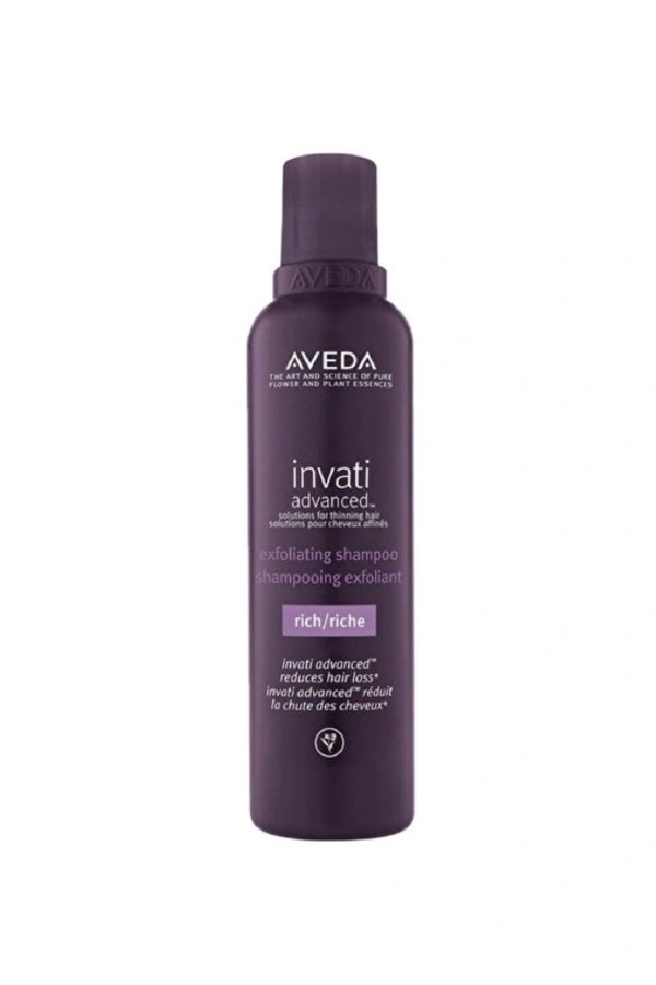 شامپو اورجینال برند Aveda کد 805795977