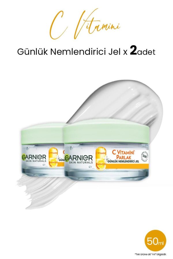 کرم صورت اورجینال برند Garnier کد 736355149