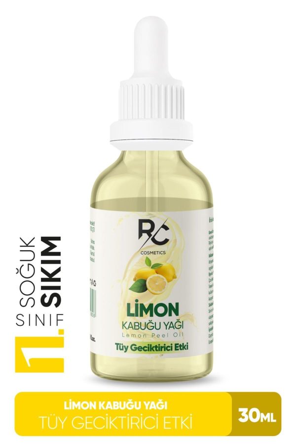 کرم موبر اورجینال برند Rc cosmetics کد 669835360