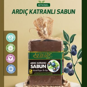 صابون جامد اورجینال برند Akiksir مدل Ardıç Katranlı Sabun 2x110g (220g) کد 780935593