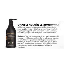 روغن و سرم مو اورجینال برند Liquid keratin کد 776126042