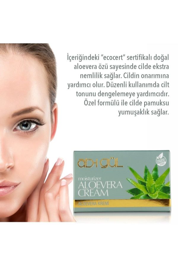 کرم صورت اورجینال برند Ab i gul کد 785337474 - Image 3