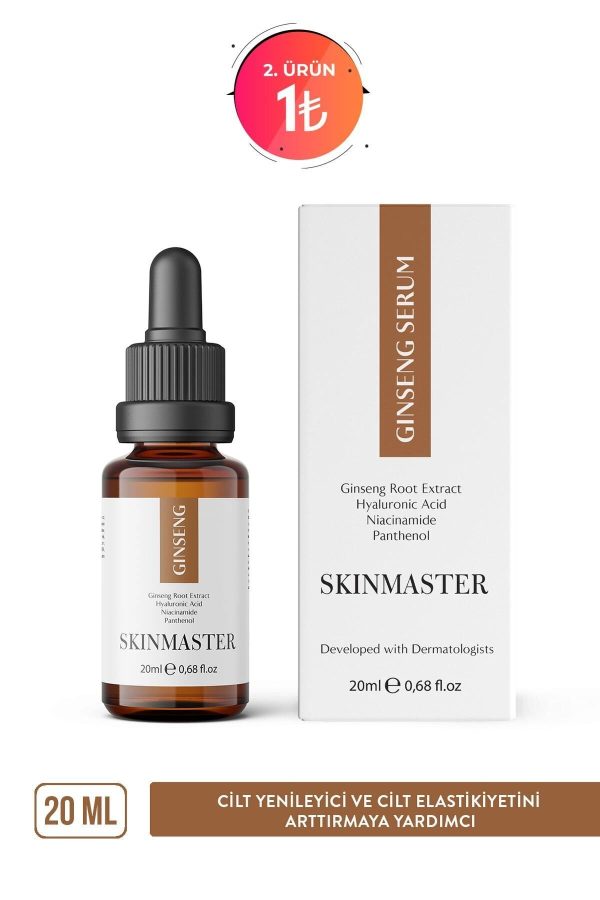 سرم پوست اورجینال برند Skinmaster کد 315682179