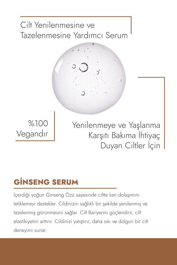 سرم پوست اورجینال برند Skinmaster کد 315682179 - Image 3