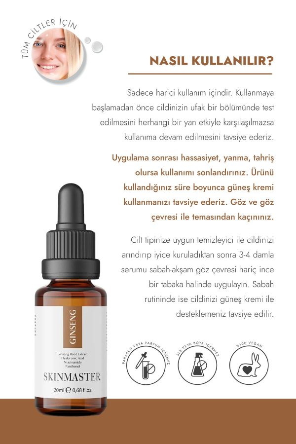 سرم پوست اورجینال برند Skinmaster کد 315682179 - Image 5