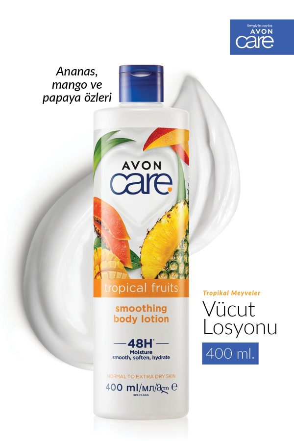 کرم بدن اورجینال برند Avon کد 812236515 - Image 3