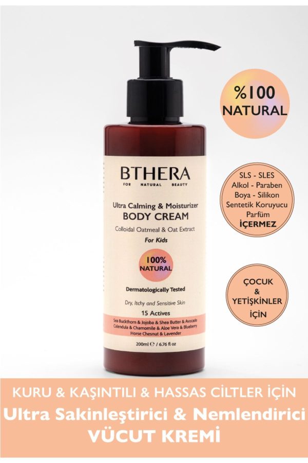 کرم بدن اورجینال برند Bthera natural کد 826022370