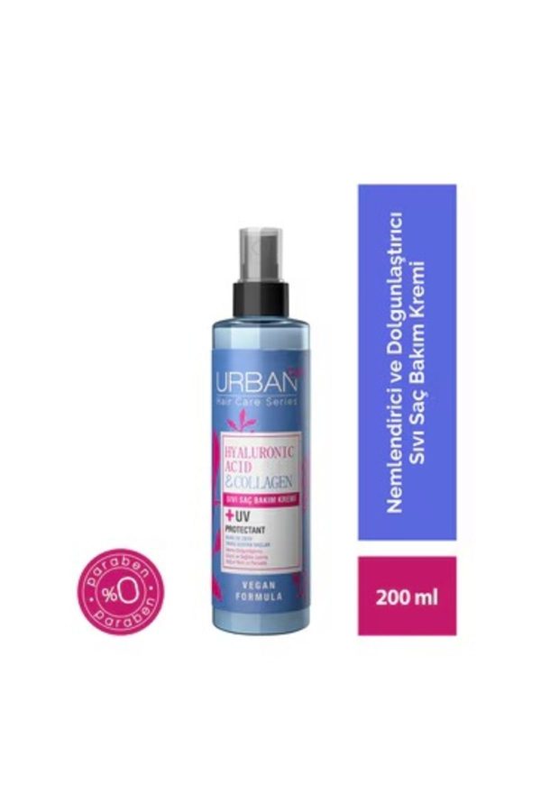 کرم مو اورجینال برند Urban care کد 823751941