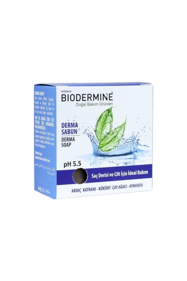 صابون جامد اورجینال برند Biodermine کد 64841115