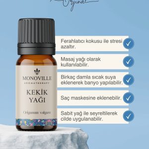 روغن مراقبت کننده اورجینال برند Monoville کد 74268703