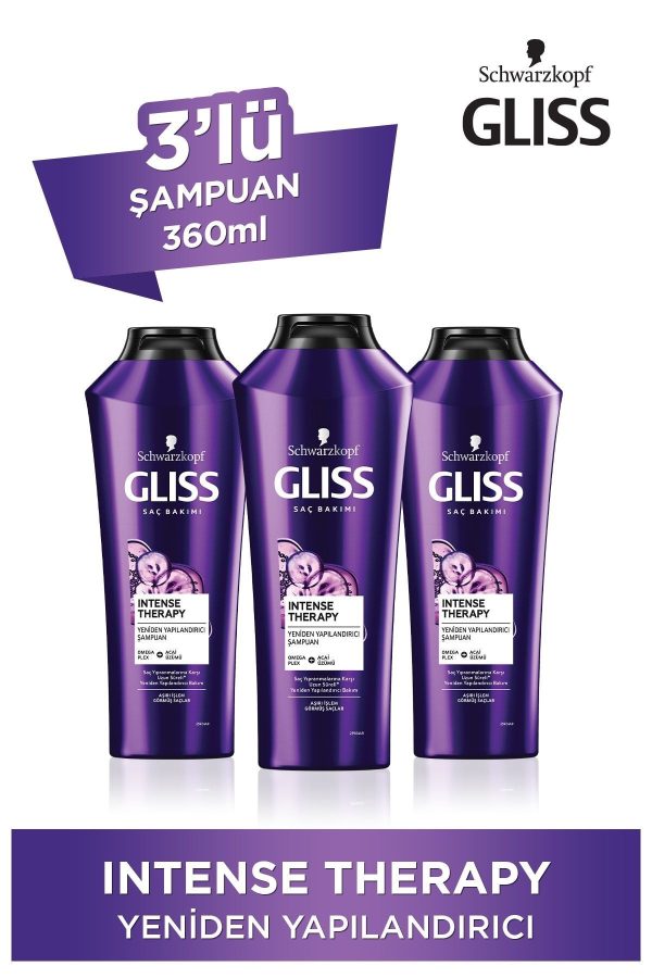 شامپو اورجینال برند Gliss کد 6468725