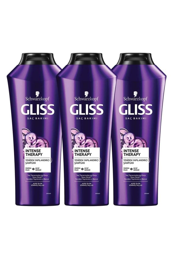 شامپو اورجینال برند Gliss کد 6468725 - Image 2