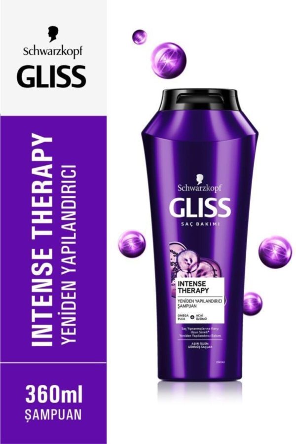 شامپو اورجینال برند Gliss کد 6468725 - Image 3