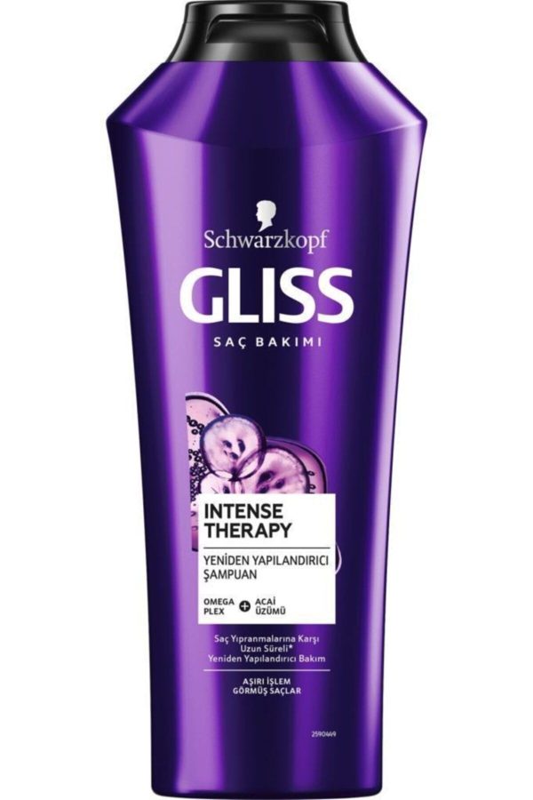 شامپو اورجینال برند Gliss کد 6468725 - Image 4