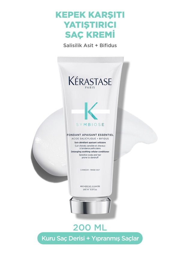 کرم مو اورجینال برند Kerastase کد 511997600