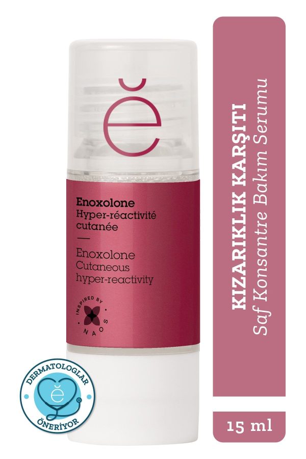 سرم پوست اورجینال برند Etat pur کد 322963831