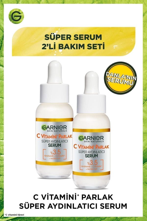 سرم پوست اورجینال برند Garnier کد 276022506