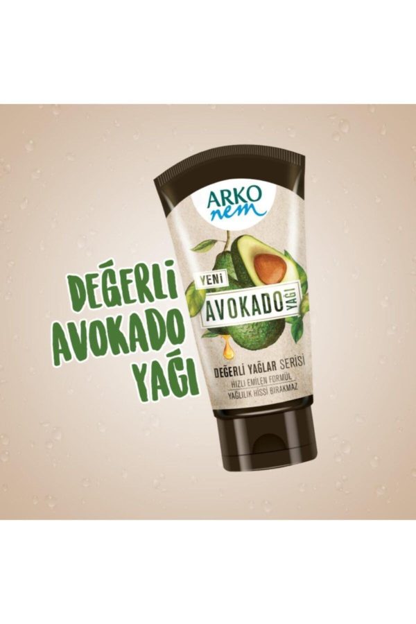 کرم صورت اورجینال برند Arko مدل Avocado Oil Cream 60 ml کد 124383053 - Image 2