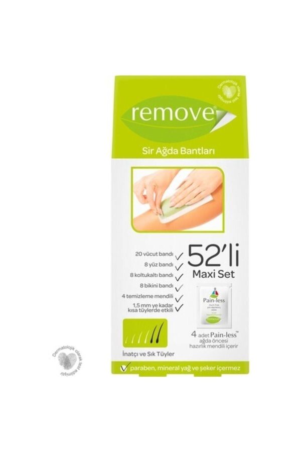 موم اورجینال برند Remove کد 454092976