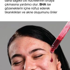 سرم پوست اورجینال برند Anocin کد 822160418