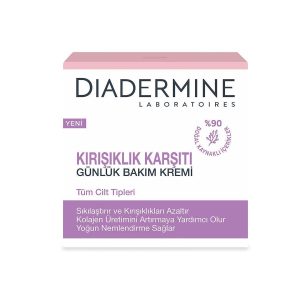 کرم صورت اورجینال برند Diadermine کد 82581825