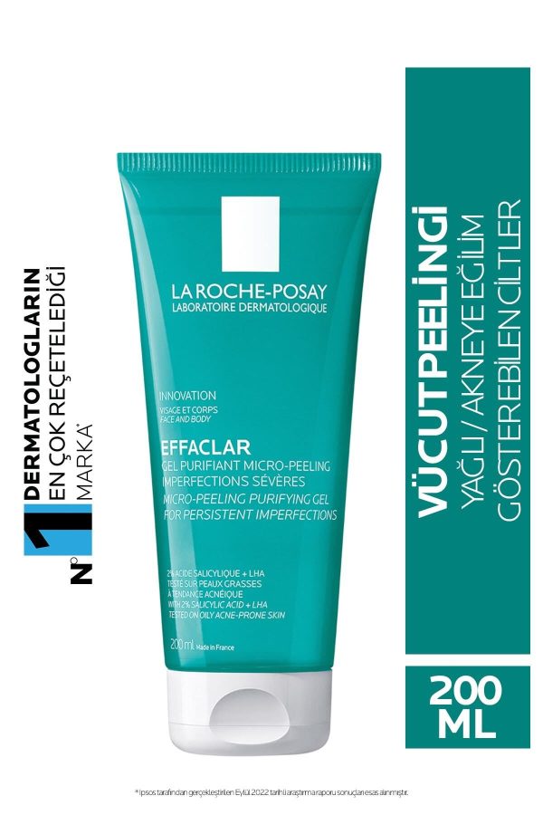 لایه بردار بدن اورجینال برند La roche posay کد 762236674 - Image 2