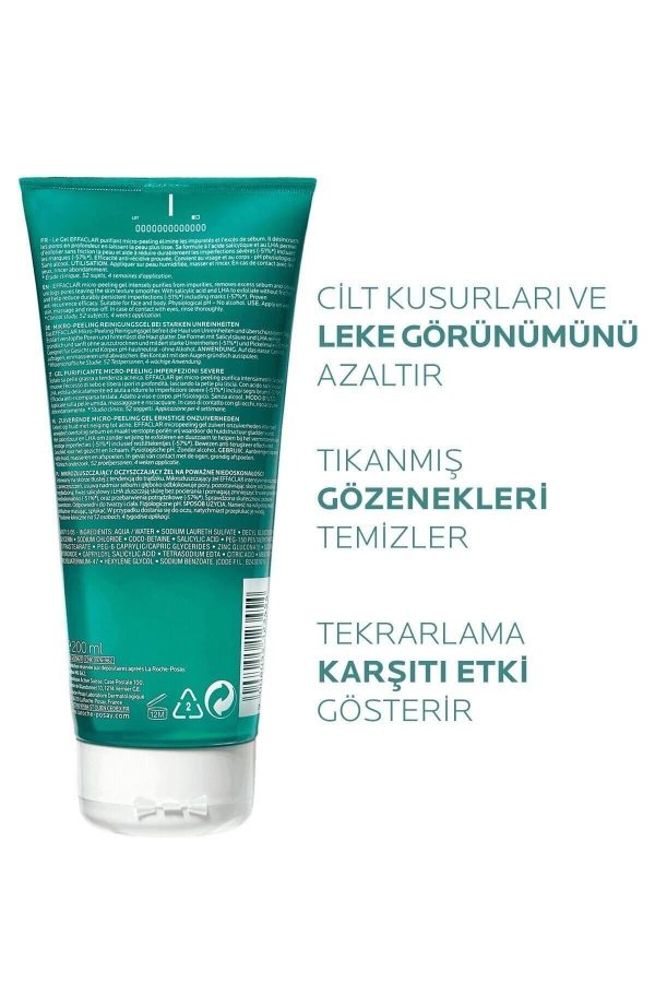 لایه بردار بدن اورجینال برند La roche posay کد 762236674 - Image 3