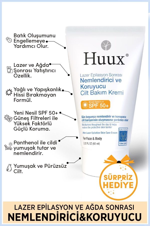 کرم بدن اورجینال برند Huux کد 312647784