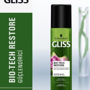 کرم مو اورجینال برند Gliss کد 7131639