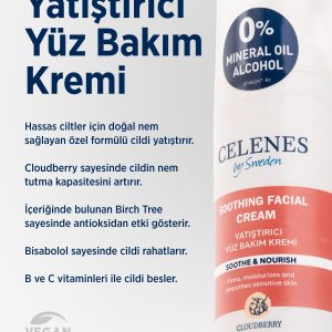 کرم صورت اورجینال برند Celenes by sweden مدل Calming Face Cream 50ml Dry/Sensitive کد 34306885