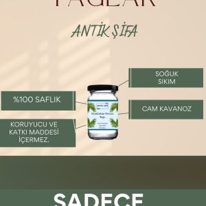 روغن نارگیل اورجینال برند Antik sifa کد 315415851
