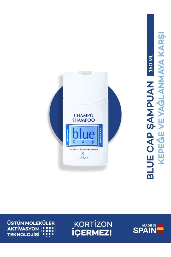 شامپو اورجینال برند Blue cap کد 49573449