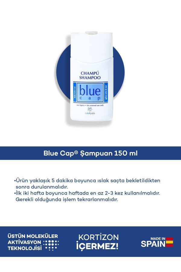 شامپو اورجینال برند Blue cap کد 49573449 - Image 4