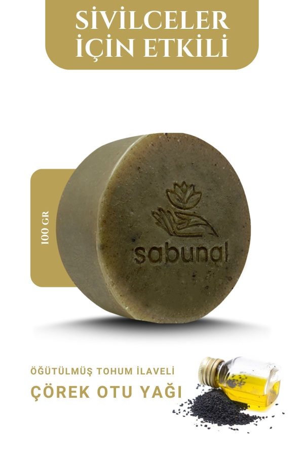 صابون جامد اورجینال برند Sabunal کد 312599749 - Image 3