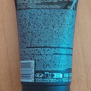 کرم مو اورجینال برند Schwarzkopf مدل BUKLE KREMİ 150 ML کد 776150077