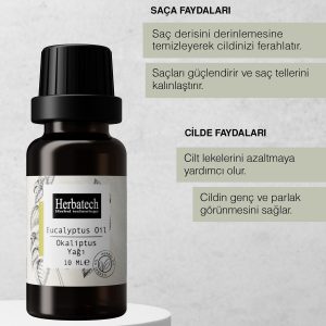 روغن مراقبت کننده اورجینال برند Herbatech کد 811866988