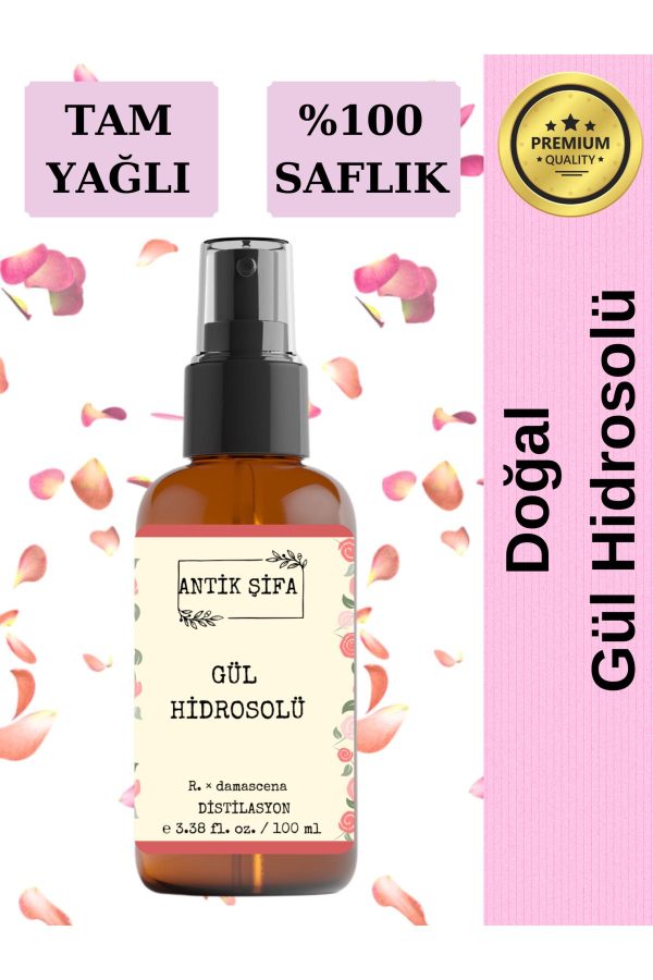 کرم جوان کننده اورجینال برند Antik sifa کد 309494512