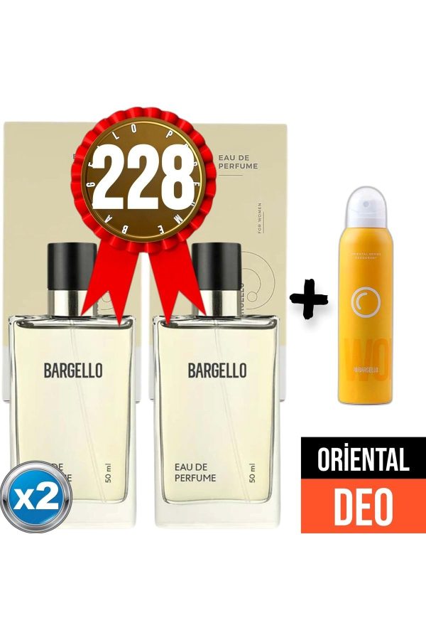 ادکلن اورجینال برند Bargello کد 652691155