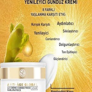 کرم صورت اورجینال برند Yves rocher کد 789675087