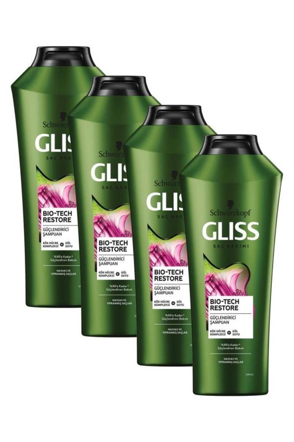 شامپو اورجینال برند Gliss کد 7131625