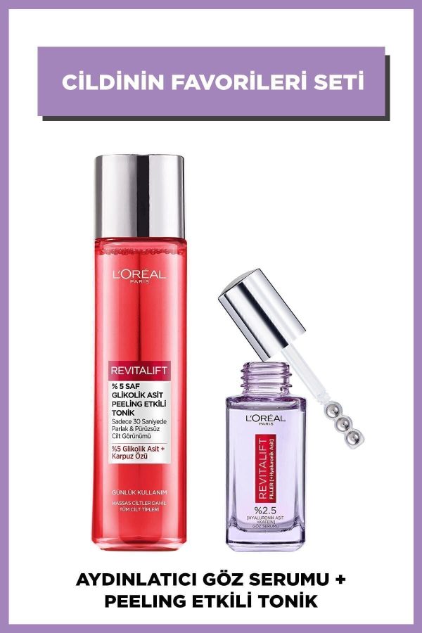 سرم دور چشم اورجینال برند L oreal paris کد 467645283