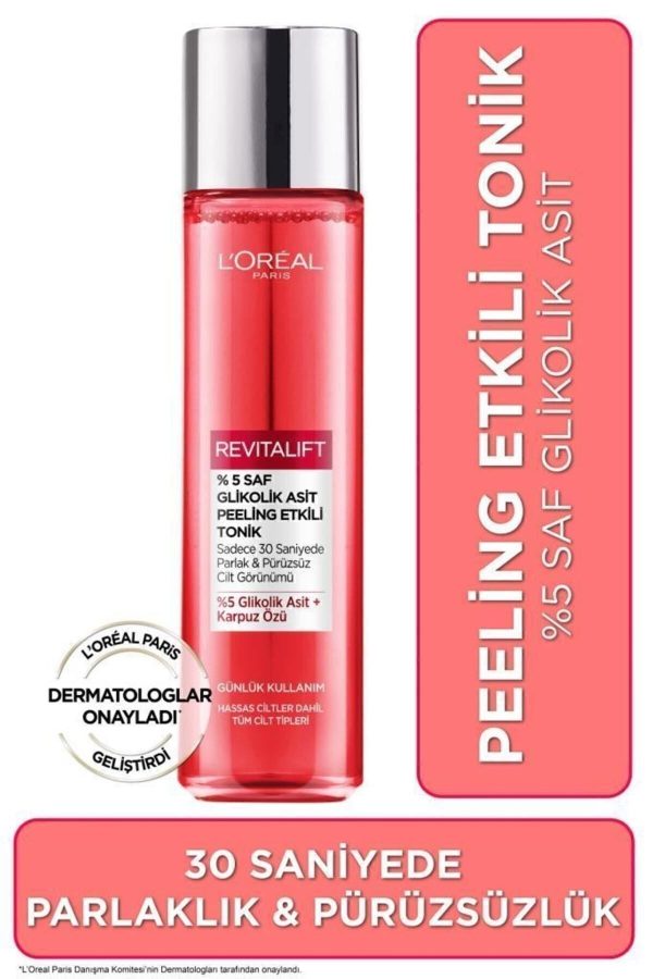 سرم دور چشم اورجینال برند L oreal paris کد 467645283 - Image 2